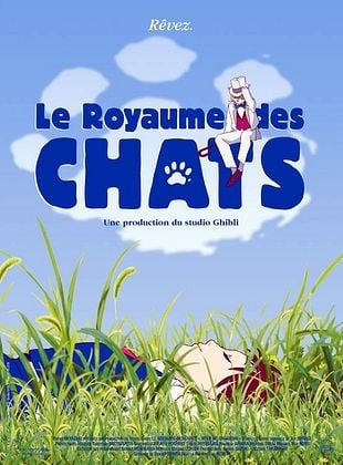 Lire la suite à propos de l’article Le Royaume des Chats