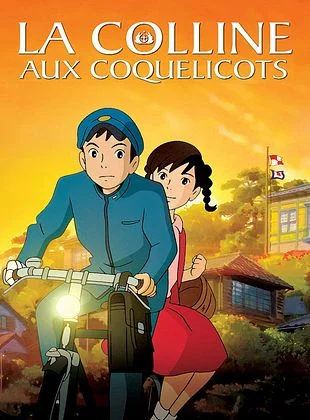 Lire la suite à propos de l’article La Colline aux Coquelicots