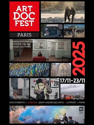 Affiche Art Doc Fest