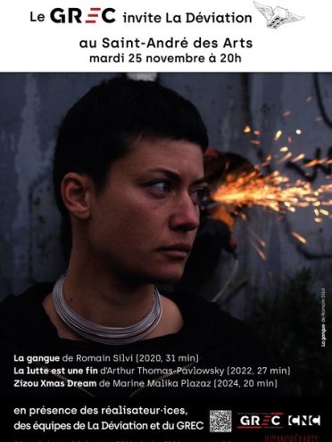 e9ab0fa2-dbd4-409a-a13d-e81cf5cf