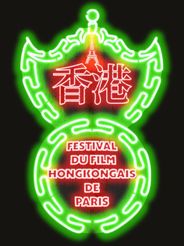 eee5fd_e49d0dc491ca4c2998e3540df