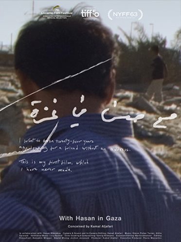 hasan-in-gaza_330x440