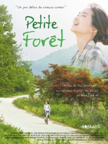 petite_foret